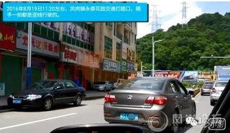 交警抓车爆料视频,视频曝光惊心动魄一幕  第1张