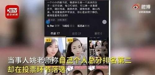 女生必看爆料视频,揭秘生活真相与成长智慧 第1张 女生必看爆料视频,揭秘生活真相与成长智慧 第1张